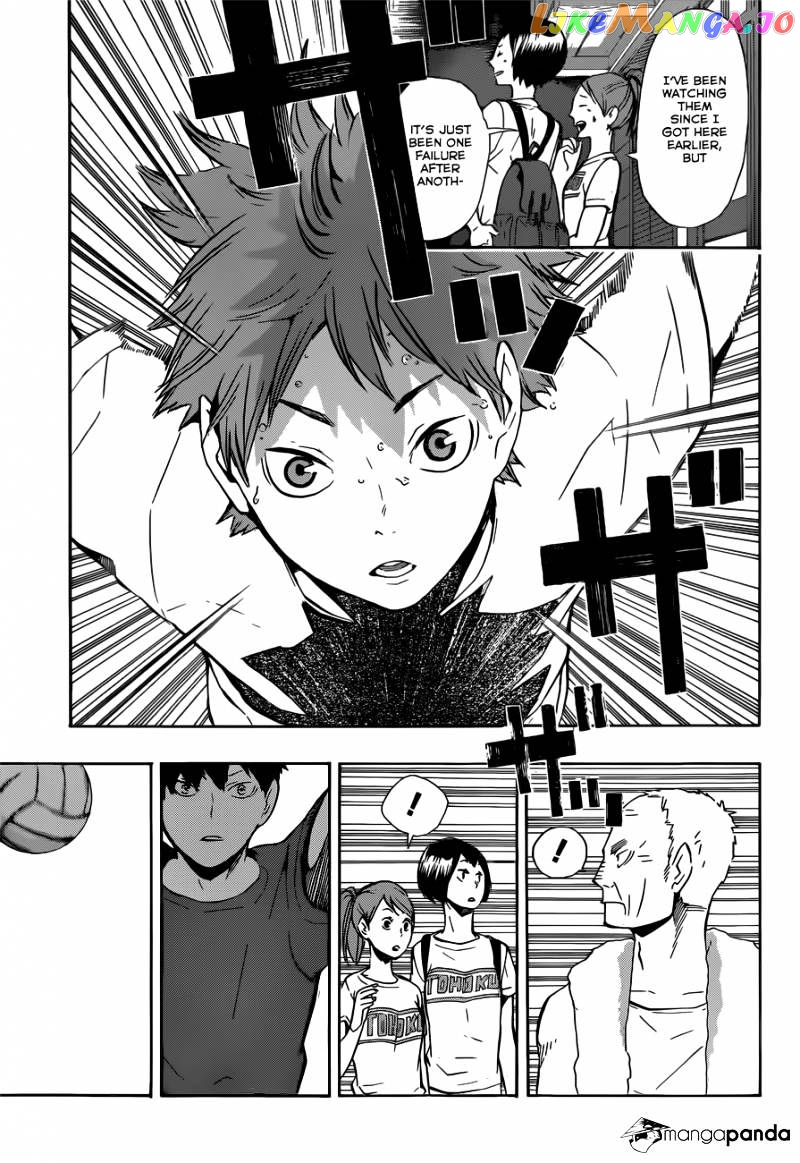 Haikyuu!!, Chapter 98 image 10